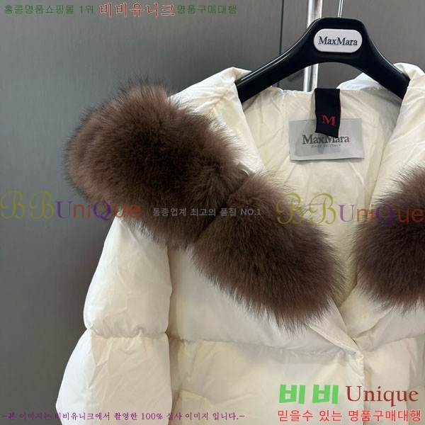 ���� ��**�� �ٿ� �е� MAX23402-20