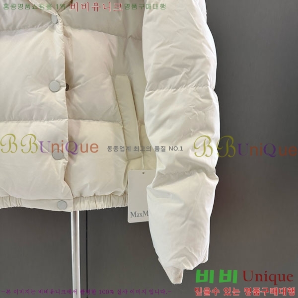 ���� ��**�� �ٿ� �е� MAX23402-20