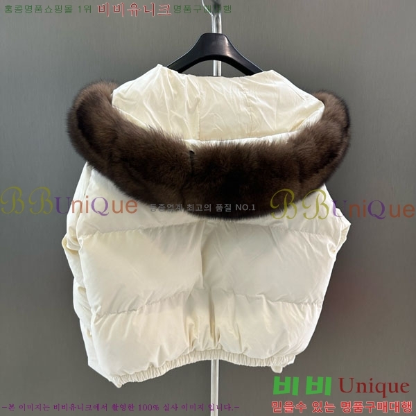 ���� ��**�� �ٿ� �е� MAX23402-20