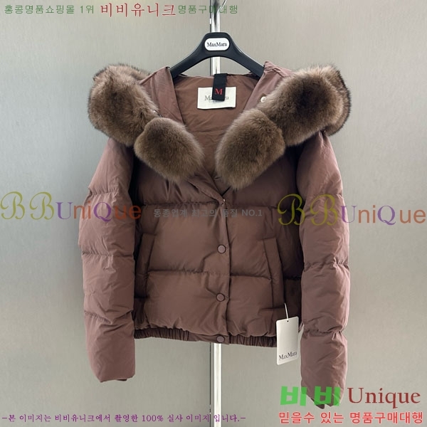 ���� ��**�� �ٿ� �е� MAX23402-21