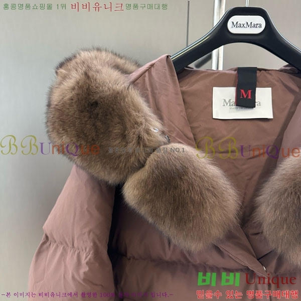 ���� ��**�� �ٿ� �е� MAX23402-21