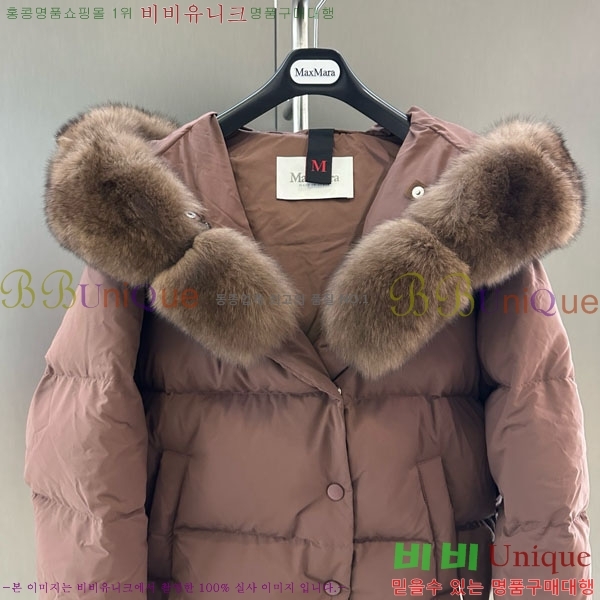 ���� ��**�� �ٿ� �е� MAX23402-21