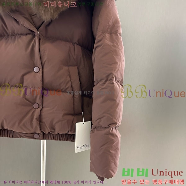 ���� ��**�� �ٿ� �е� MAX23402-21