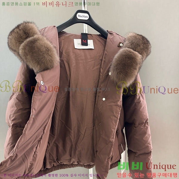 ���� ��**�� �ٿ� �е� MAX23402-21