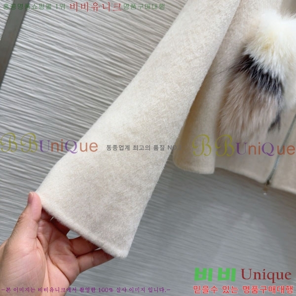 ���� ��**�� ��Ʈ MAXM1212044-4