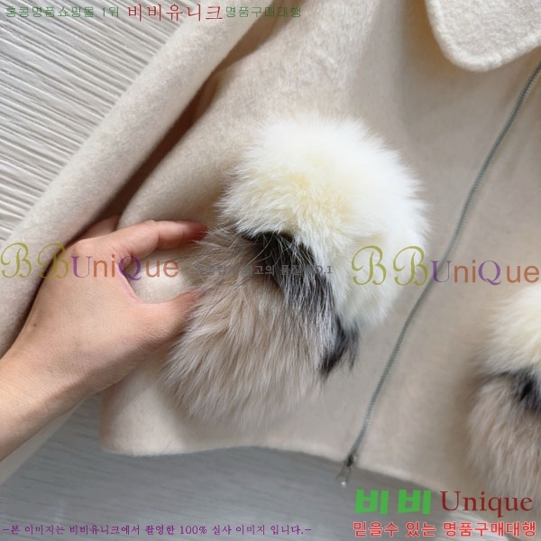 ���� ��**�� ��Ʈ MAXM1212044-4