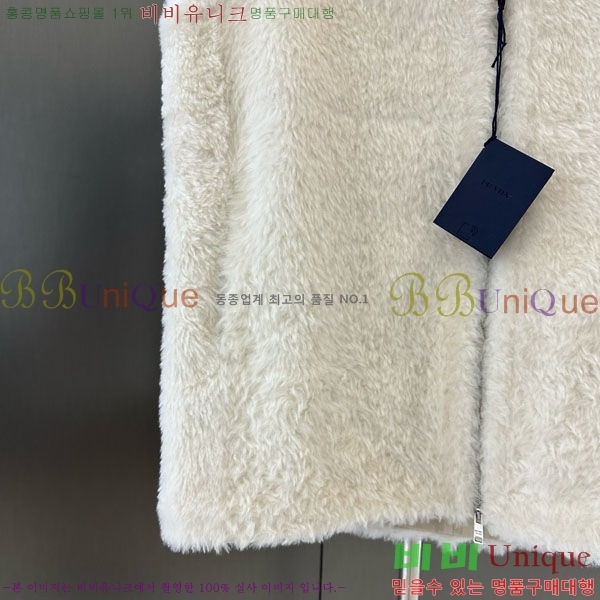   þ    MO1345670-6