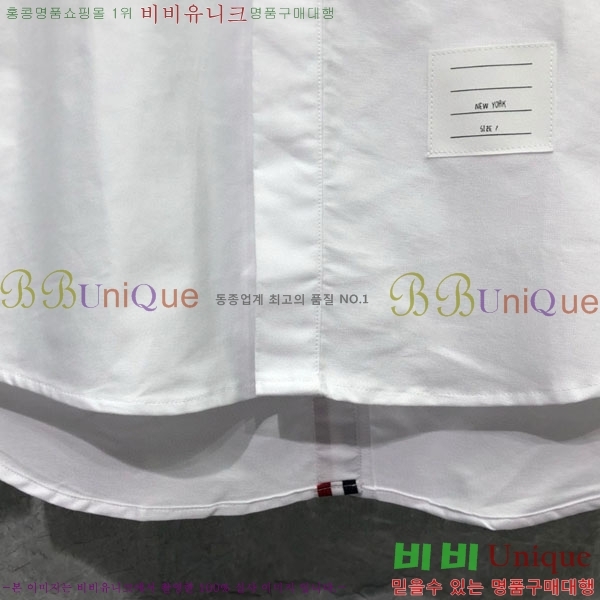    TB7770231-1