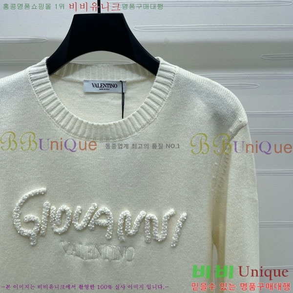 ���� �߷�Ƽ�� ������ V0T734044-6