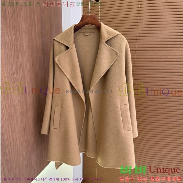 ���� ��**�� ����Ʈ MAXM23456-15