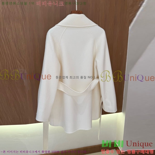 ���� ��**�� ����Ʈ MAXM23456-17