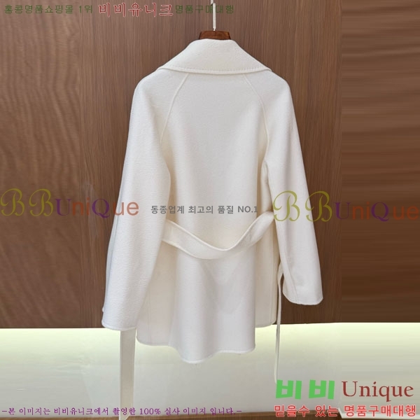 ���� ��**�� ����Ʈ MAXM23456-17