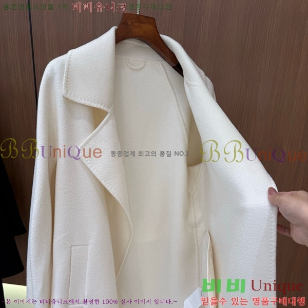 ���� ��**�� ����Ʈ MAXM23456-17