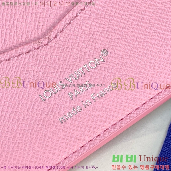 #̺   M14879-101