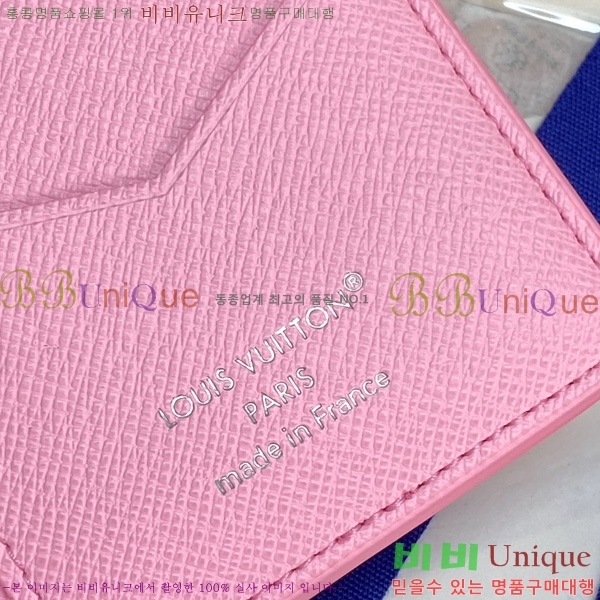 #̺  ų M14882-101
