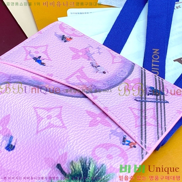 #̺  ų M14882-101