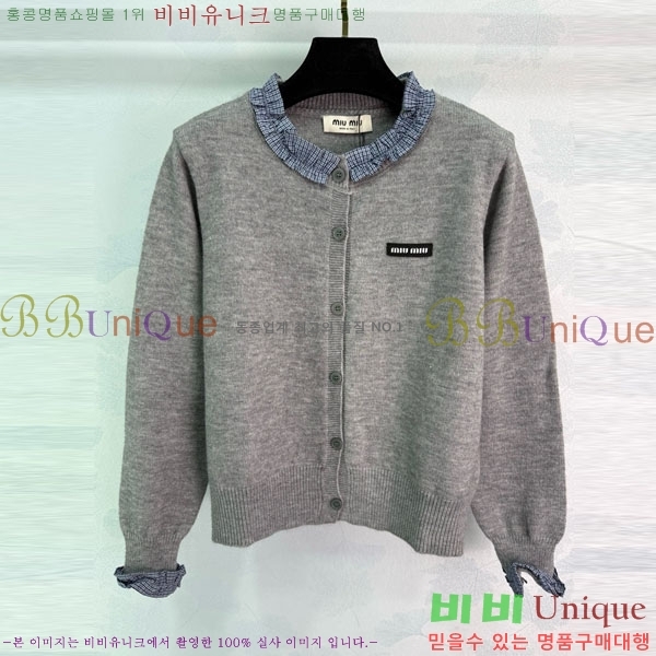 ���� �̿�̿� ������ ����� MU12155688-3