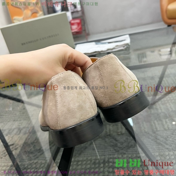  ڷ ġڸ / B6690522
