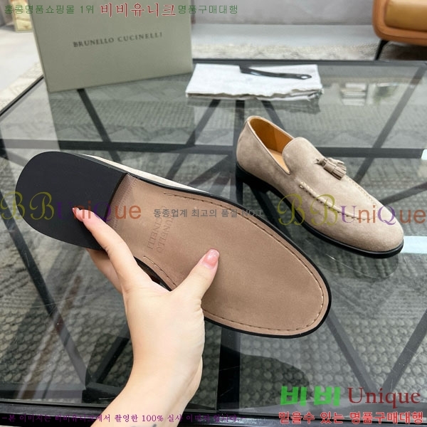  ڷ ġڸ / B6690522