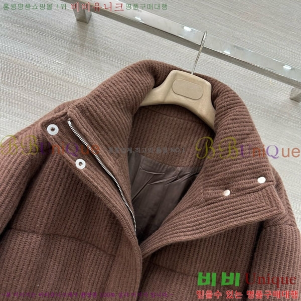 ���� ���ڷ� ��ġ�ڸ� �ٿ� �е� BC12120899-8