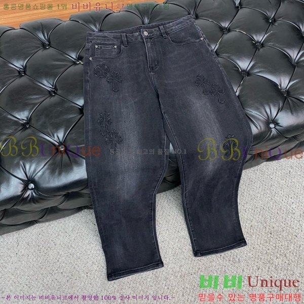  ũ û CH2426816