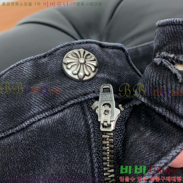  ũ û CH2426816