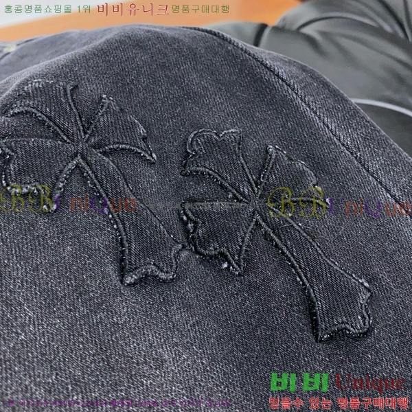  ũ û CH2426816