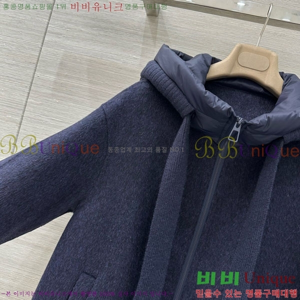 ���� �η��ǾƳ� �ٿ� �е� LP1212034-1