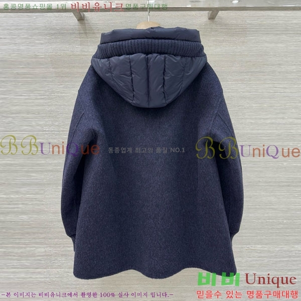 ���� �η��ǾƳ� �ٿ� �е� LP1212034-1