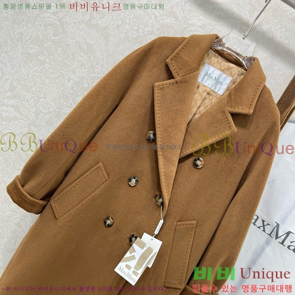 ���� ��**�� ����Ʈ MAXM1486460-1