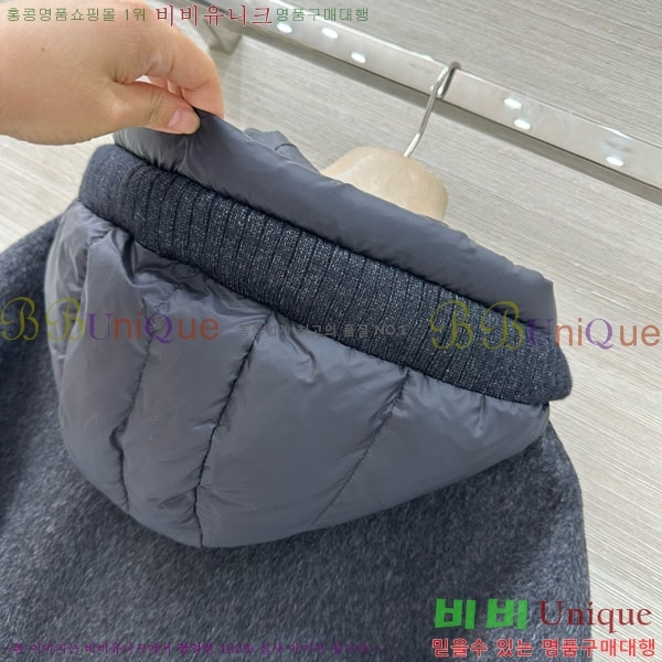 ���� �η��ǾƳ� �ٿ� �е� LP1212034-2