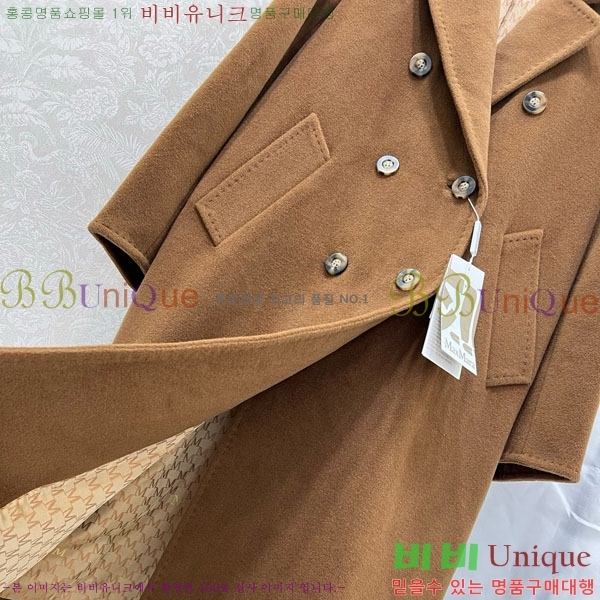 ���� ��**�� ����Ʈ MAXM1486460-1