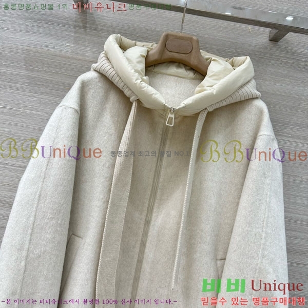 ���� �η��ǾƳ� �ٿ� �е� LP1212034-3