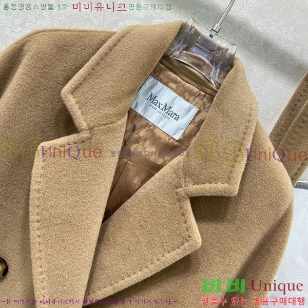 ���� ��**�� ����Ʈ MAXM1486460-2