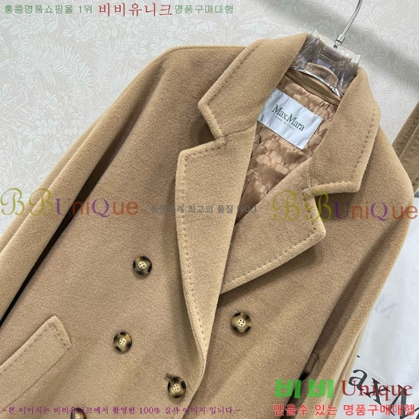 ���� ��**�� ����Ʈ MAXM1486460-2