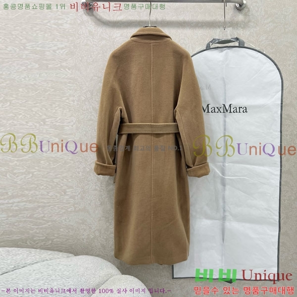 ���� ��**�� ����Ʈ MAXM1486460-2