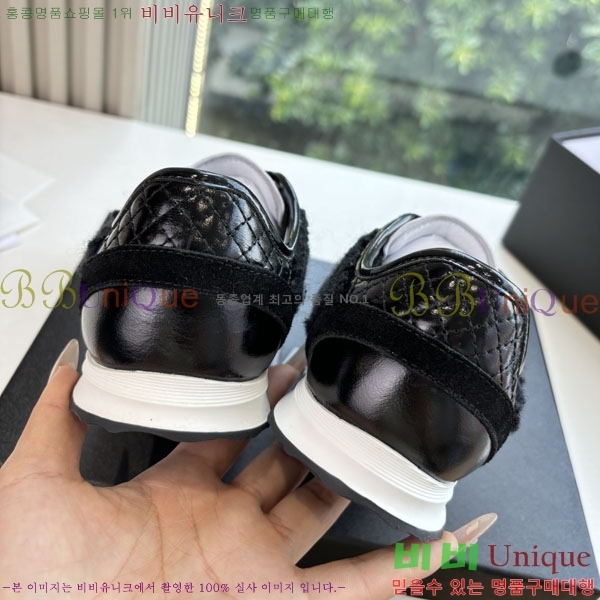 ��* ����Ŀ�� AB5660771-4