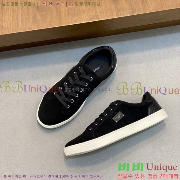 ���� ��ü�ذ��ٳ� ����Ŀ�� DG451833