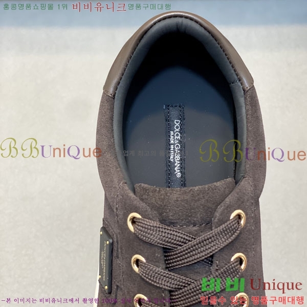 ���� ��ü�ذ��ٳ� ����Ŀ�� DG451833-2