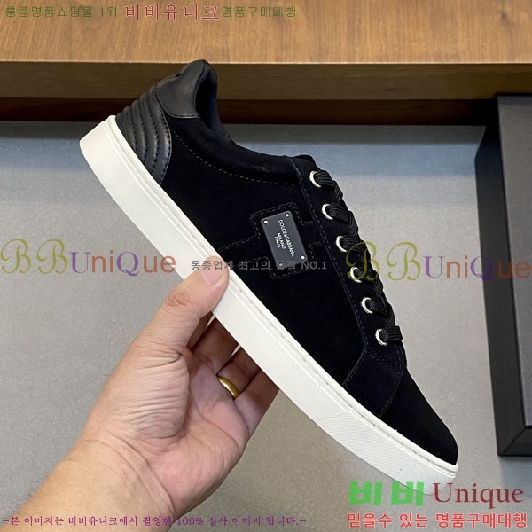 ���� ��ü�ذ��ٳ� ����Ŀ�� DG451833