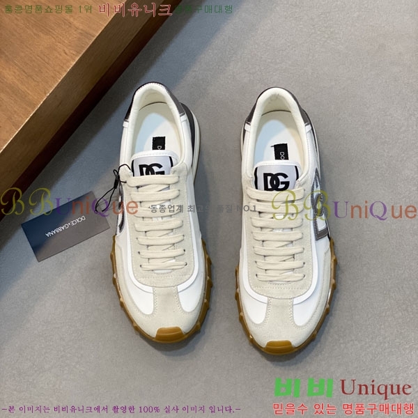 ���� ��ü�ذ��ٳ� ����Ŀ�� DG441809-3