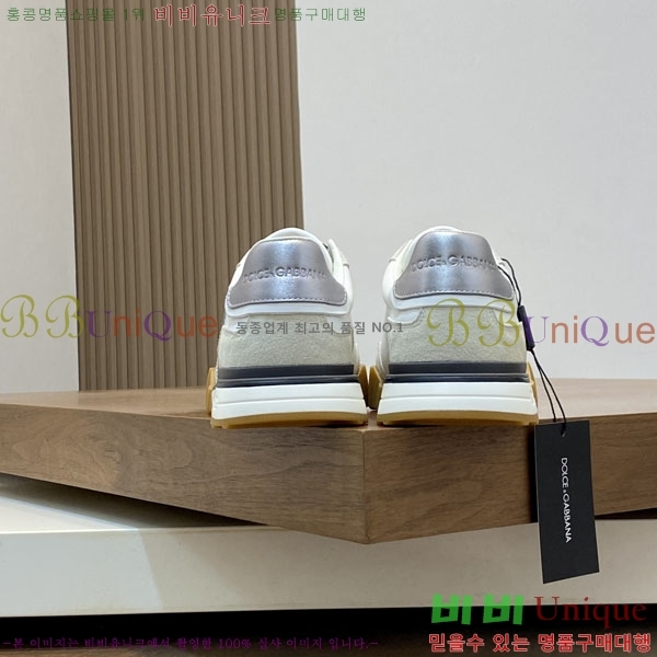 ���� ��ü�ذ��ٳ� ����Ŀ�� DG441809-3