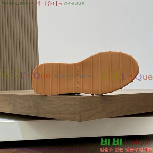 ���� ��ü�ذ��ٳ� ����Ŀ�� DG441809-2