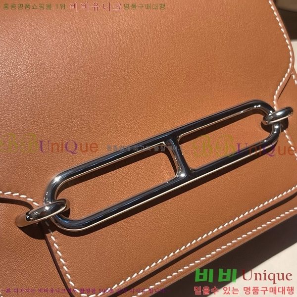 #޽ Ѹ ̴ H997710-19