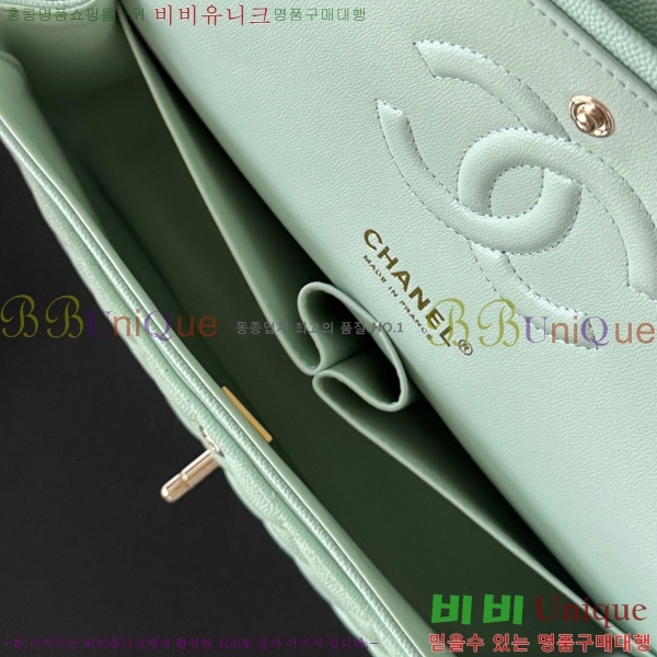 #* Ŭ ÷ ̵ A01112-3006