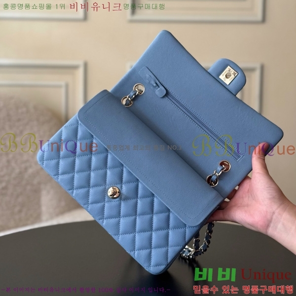 #* Ŭ ÷ ̵ A01112-3007