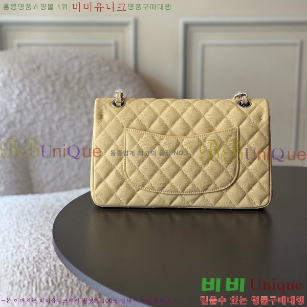 #* Ŭ ÷ ̵ A01112-3005