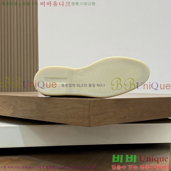 ���� �η��ǾƳ� ������ L945620-1