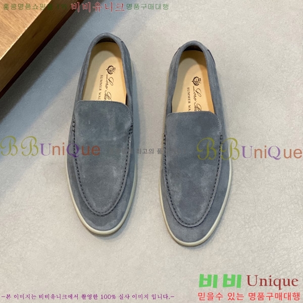 ���� �η��ǾƳ� ������ L945620-1