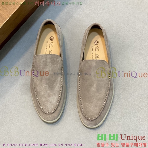 ���� �η��ǾƳ� ������ L945620-9